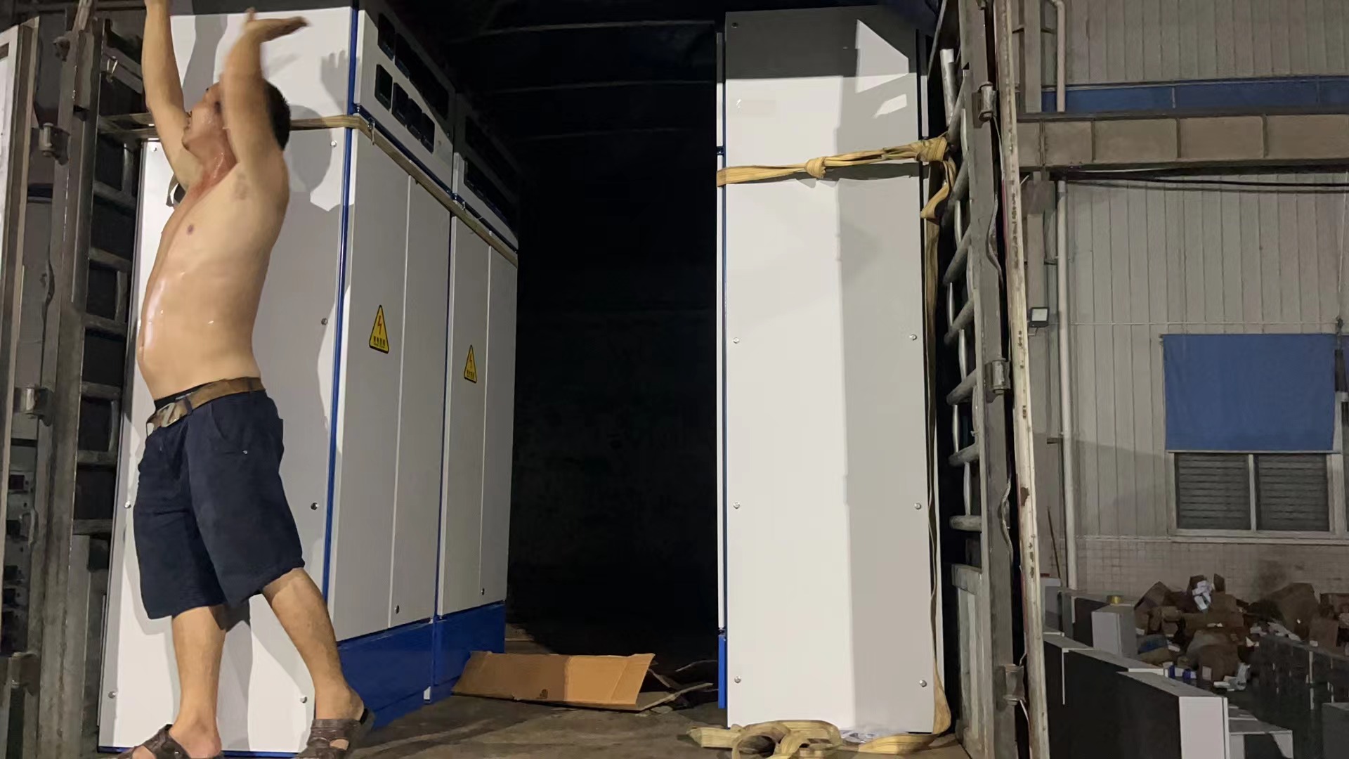 中國石化海南煉油改擴(kuò)建工程項目配套碼頭工程